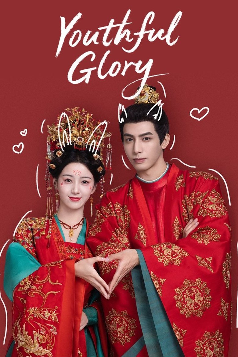 [EP 23] Youthful Glory 2025) English Subtitle Full Movie Free Watch And Download Eng Sub