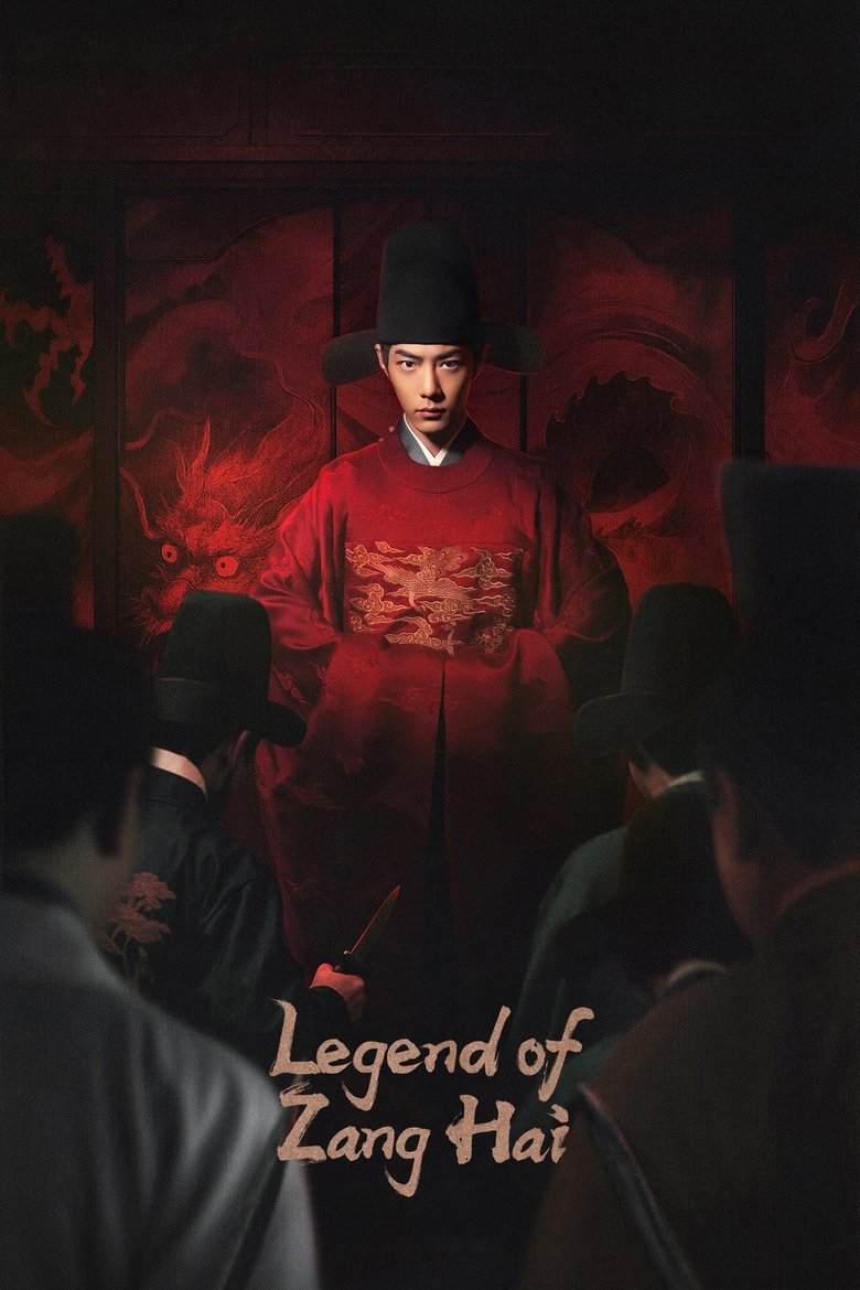 [EP 30] Legend of Zang Hai (2025) English Subtitle Full Movie Free Watch And Download Eng Sub