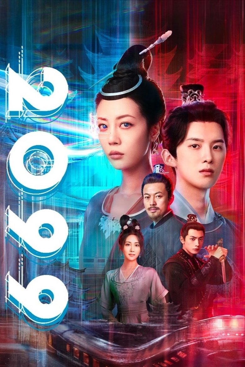 [END 18] 2099 (2025) English Subtitle Full Movie Free Watch And Download Eng Sub
