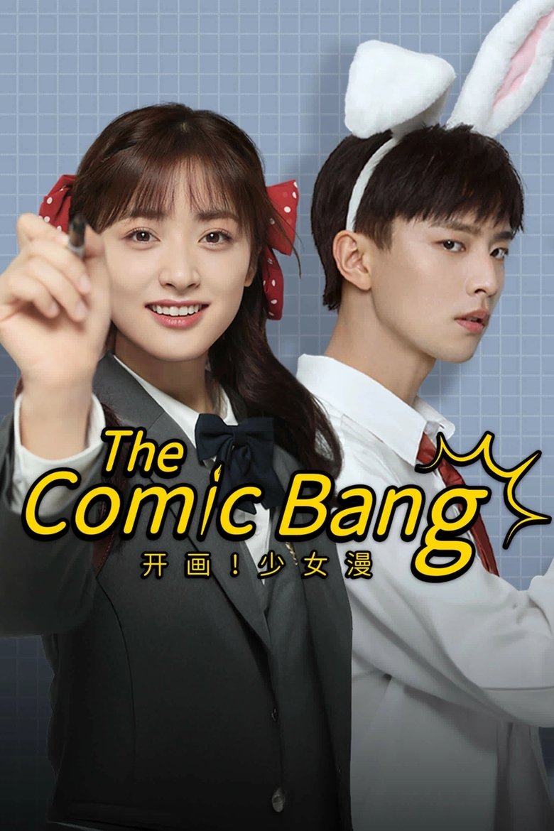 [EP 24] The Comic Bang (2025) English Subtitle Full Movie Free Watch And Download Eng Sub
