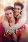 [EP 05] Eye Contact (2025) English Subtitle Full Movie Free Watch And Download Eng Sub