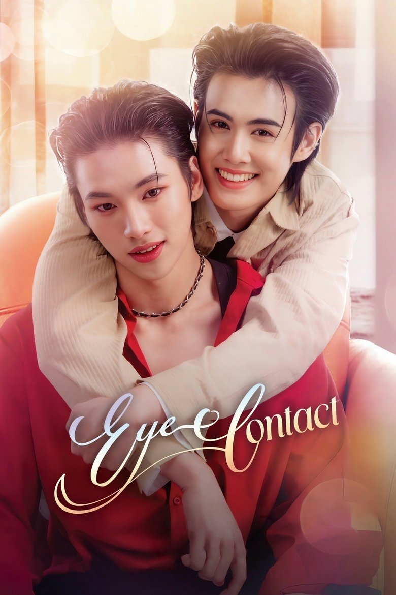 [EP 03] Eye Contact (2025) English Subtitle Full Movie Free Watch And Download Eng Sub