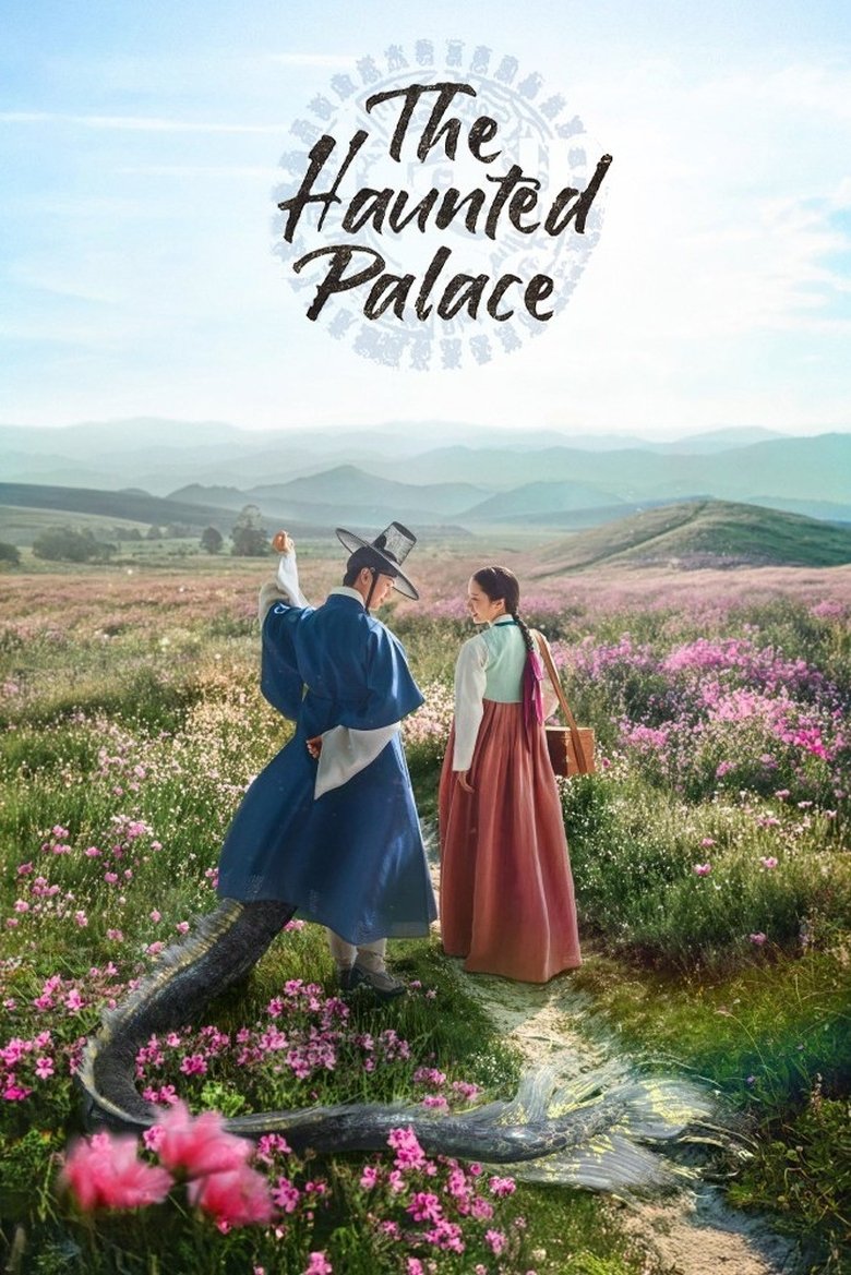[EP 14] The Haunted Palace (2025) English Subtitle Full Movie Free Watch And Download Eng Sub