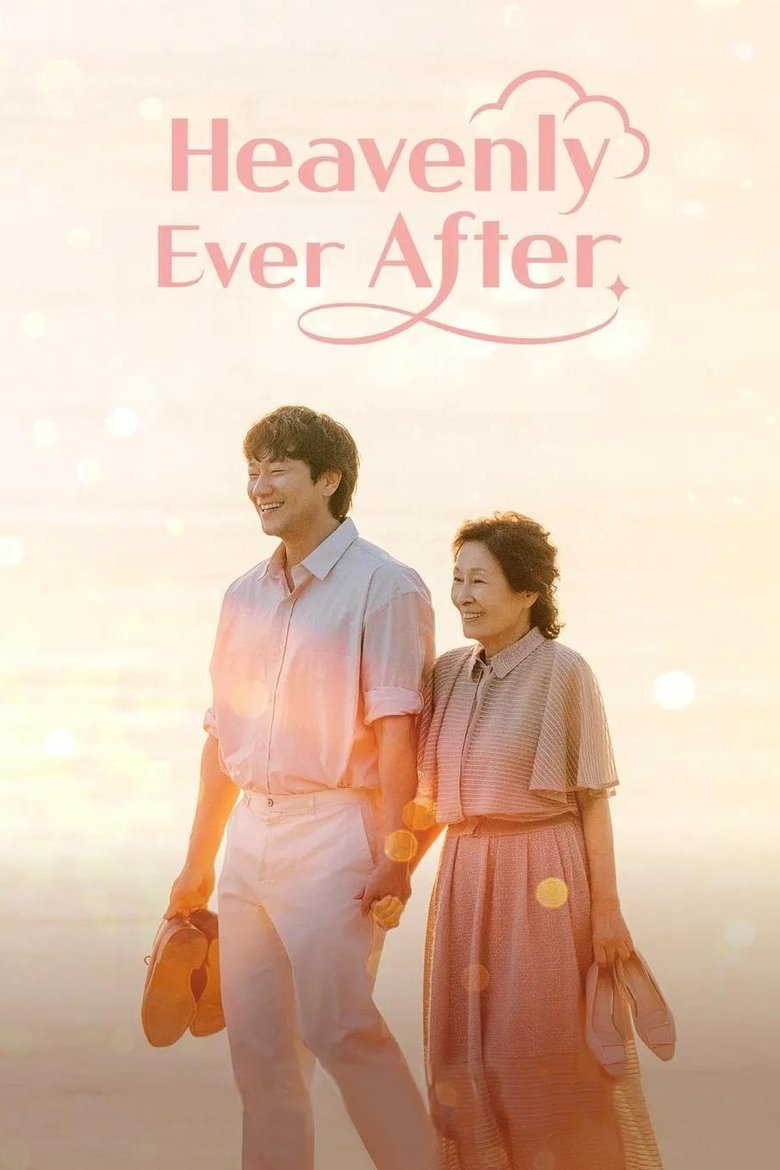 [END 12] Heavenly Ever After (2025) English Subtitle Full Movie Free Watch And Download Eng Sub