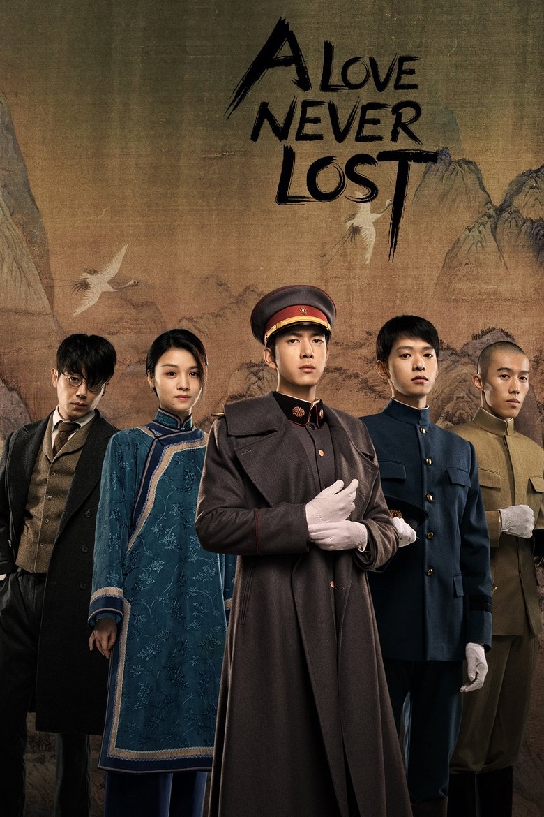 [EP 32] A Love Never Lost (2025) English Subtitle Full Movie Free Watch And Download Eng Sub