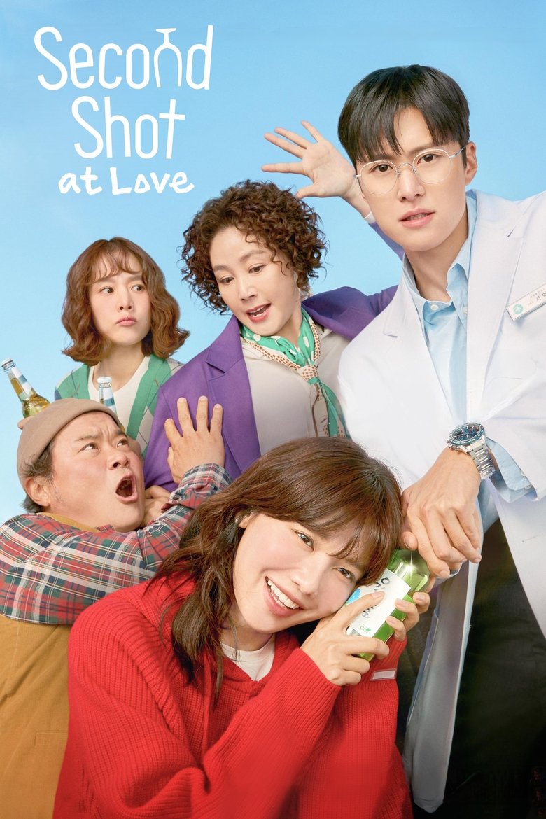 [EP 06] Second Shot At Love (2025) English Subtitle Full Movie Free Watch And Download Eng Sub
